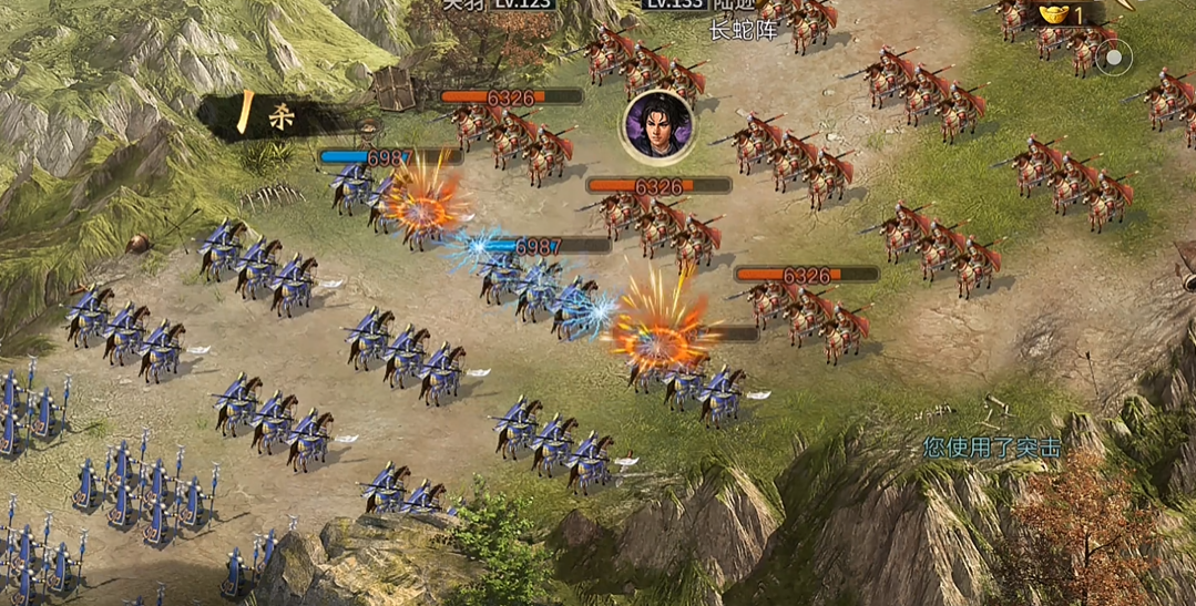 攻城掠地陆逊副本怎么过