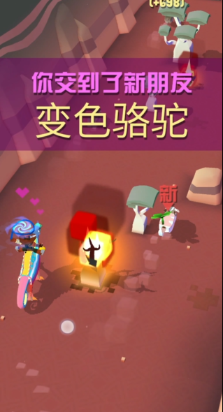 疯狂动物园澳洲有哪些隐藏动物