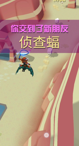 疯狂动物园澳洲有哪些隐藏动物