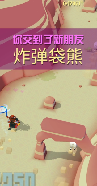 疯狂动物园澳洲有哪些隐藏动物