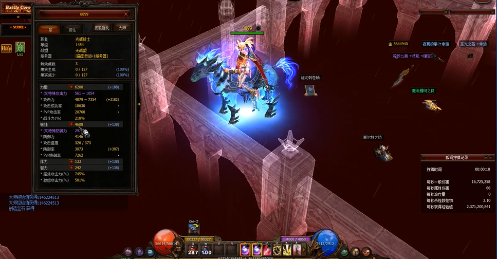 奇迹MU骑士属性点怎么加点