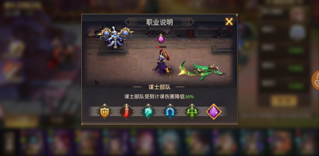 少年三国志零董卓有啥用