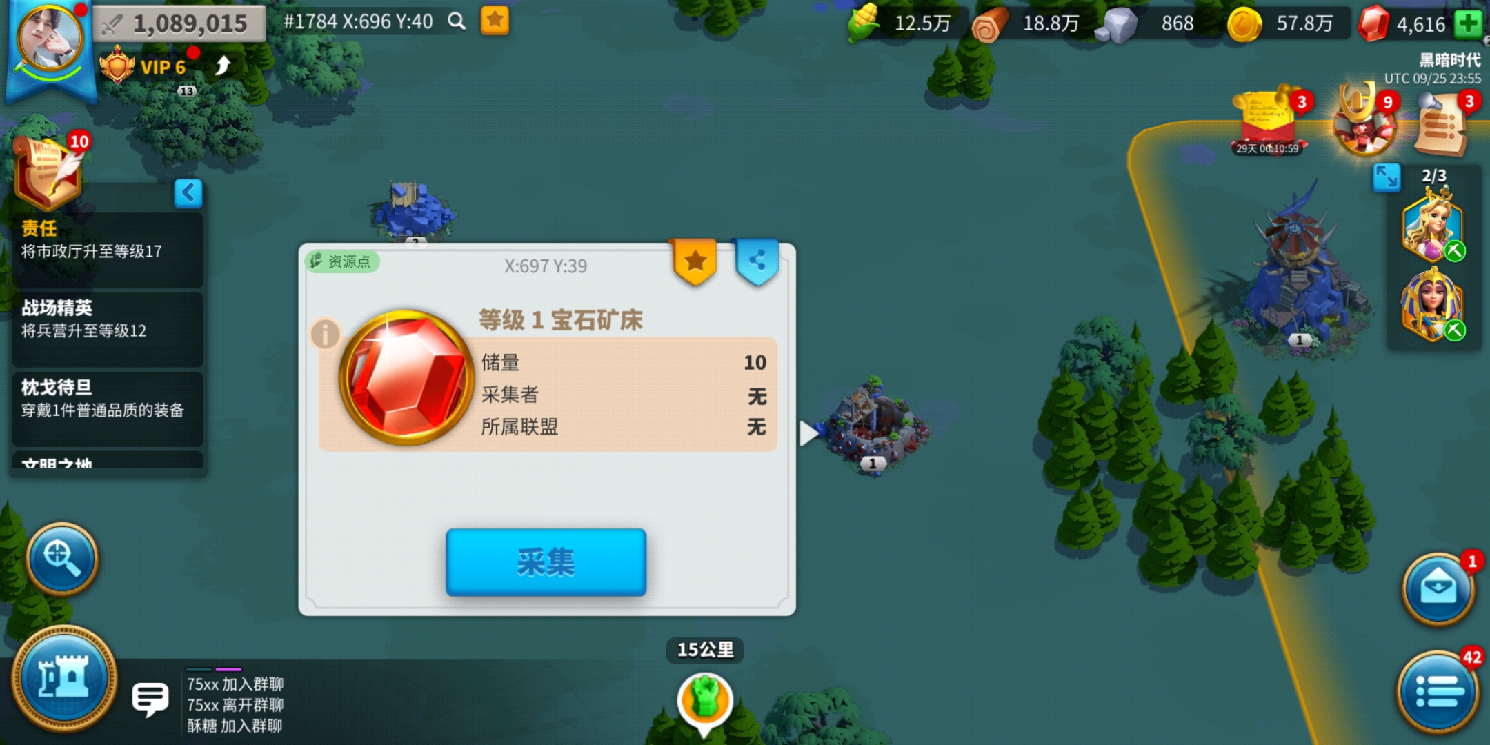 万国觉醒箭塔材料怎么获得