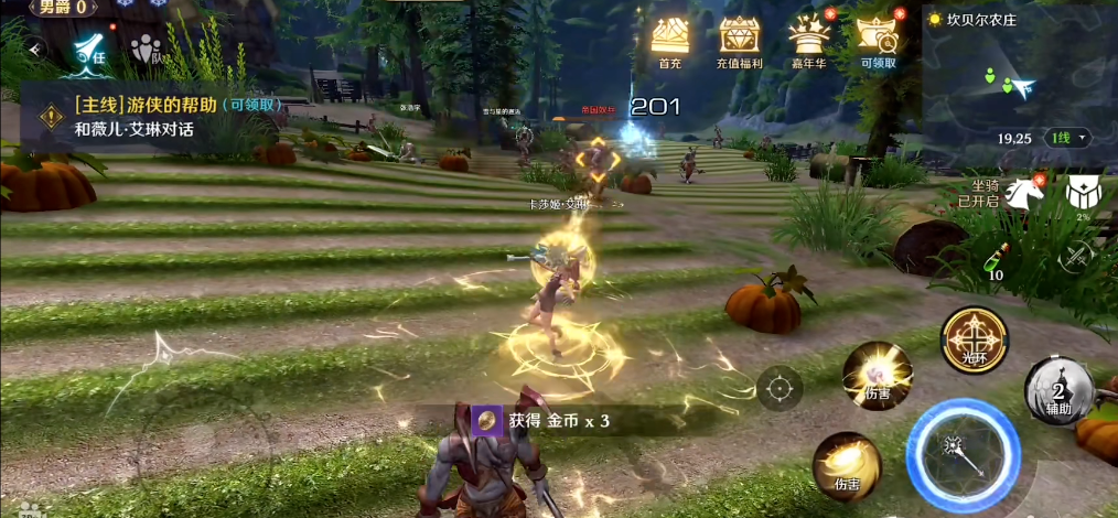 无神之界祭司技能怎么玩