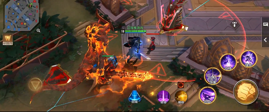 漫威超级战争刀锋战士怎么出装