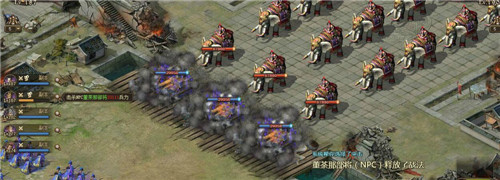 攻城掠地第一辆战车是什么