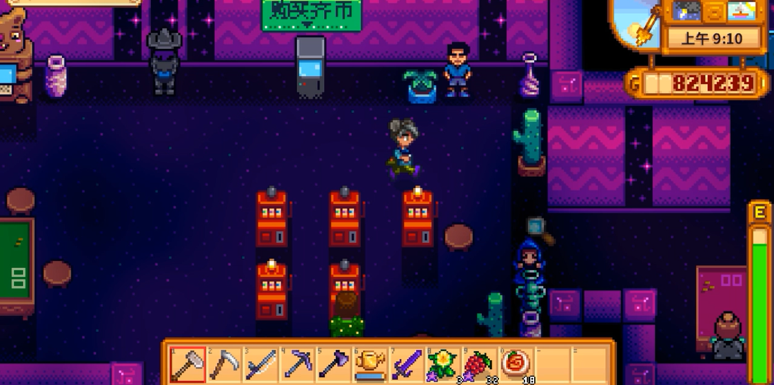 星露谷物语怎么获得齐币