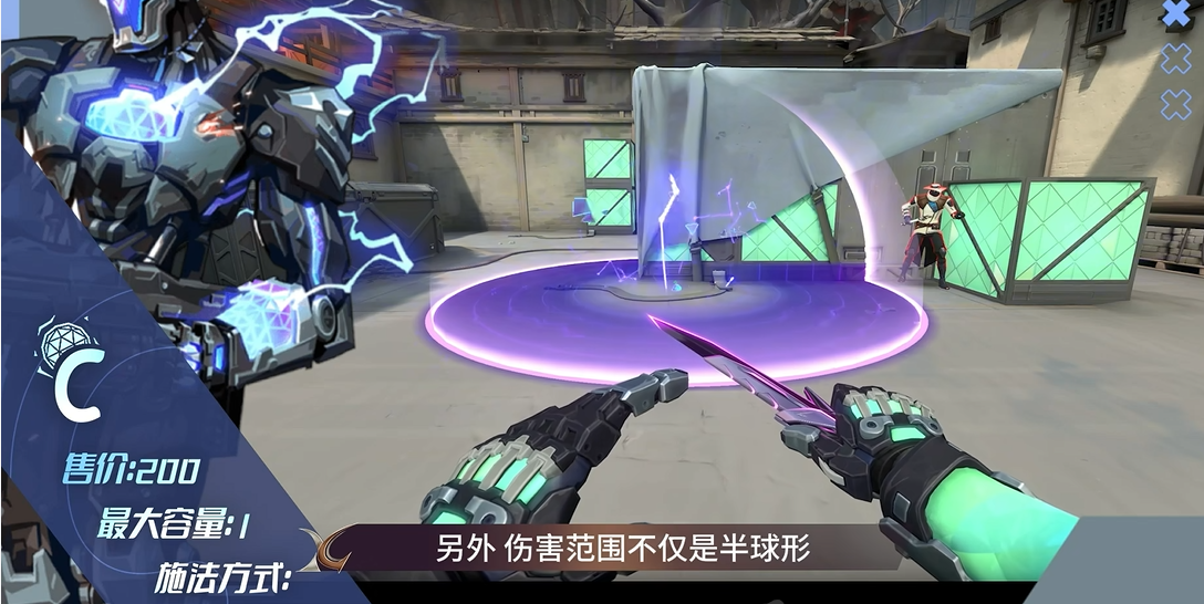 瓦罗兰特ko有哪些玩法思路