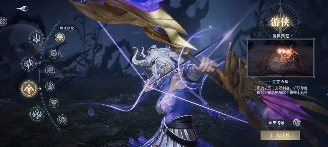 黑暗之潮契约最强职业是什么