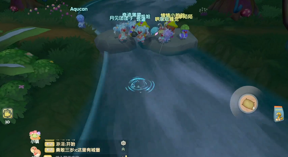 ​摩尔庄园大闸蟹的建筑怎么修