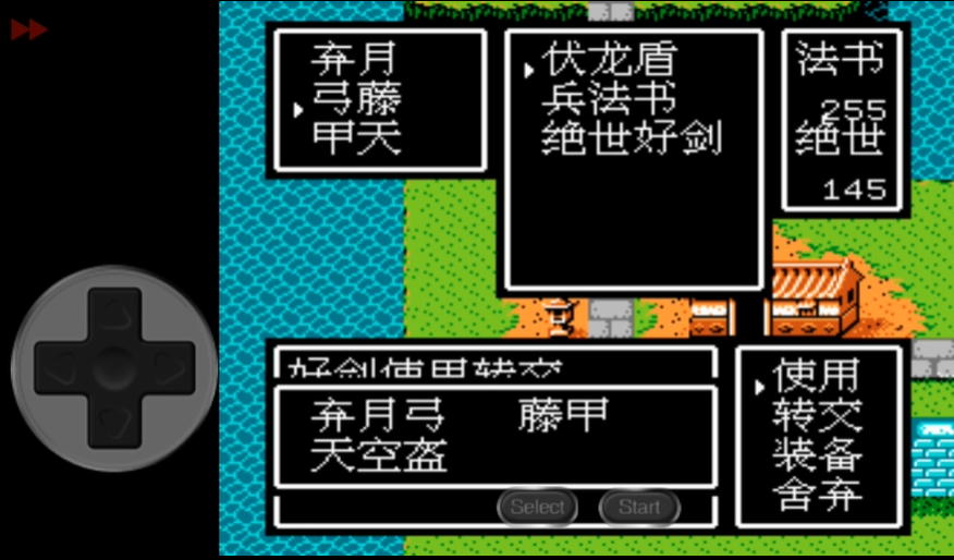 吞食天地2飞将吕布传赤壁之战怎么打