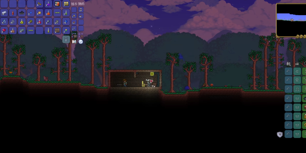 泰拉瑞亚专家有什么不同