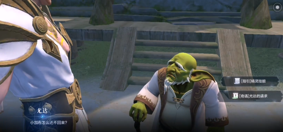 全民奇迹2小加布任务怎么做