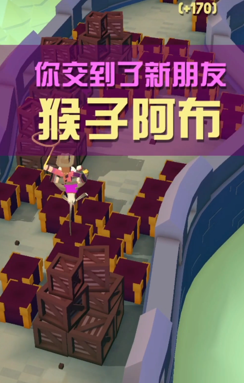 疯狂动物园长城有什么动物