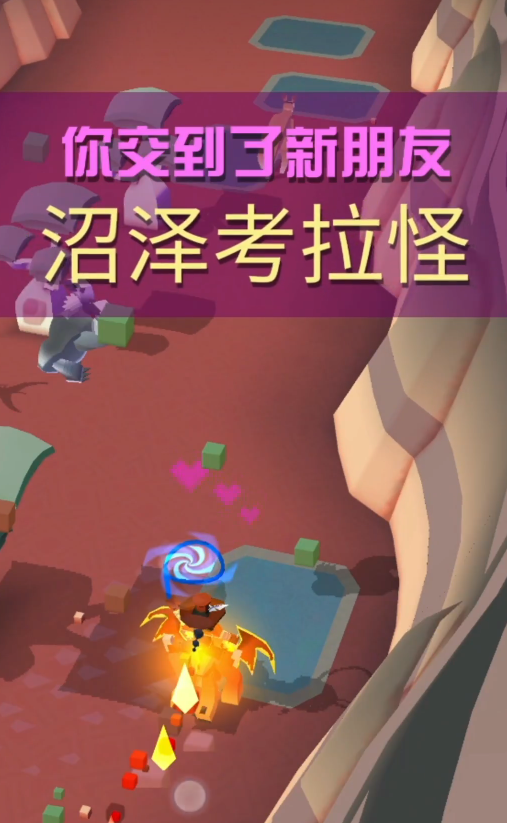 疯狂动物园澳洲有什么隐藏动物