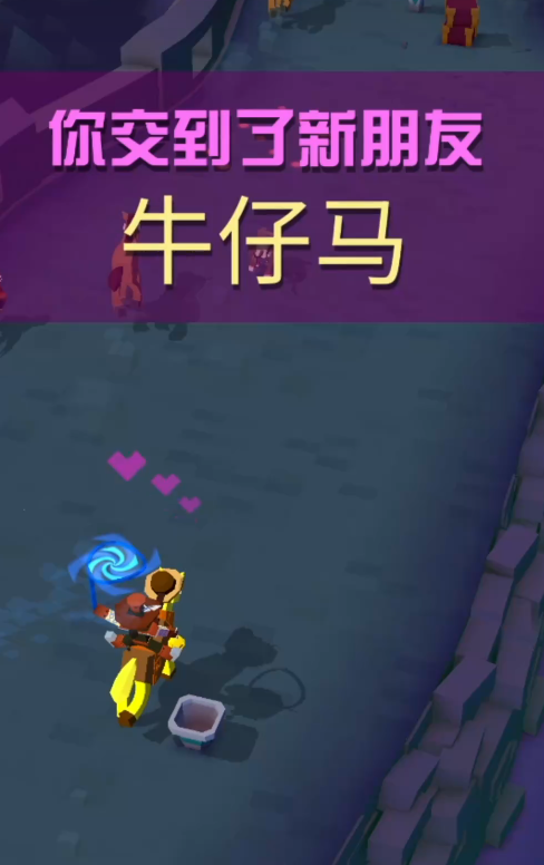 疯狂动物园长城有什么动物