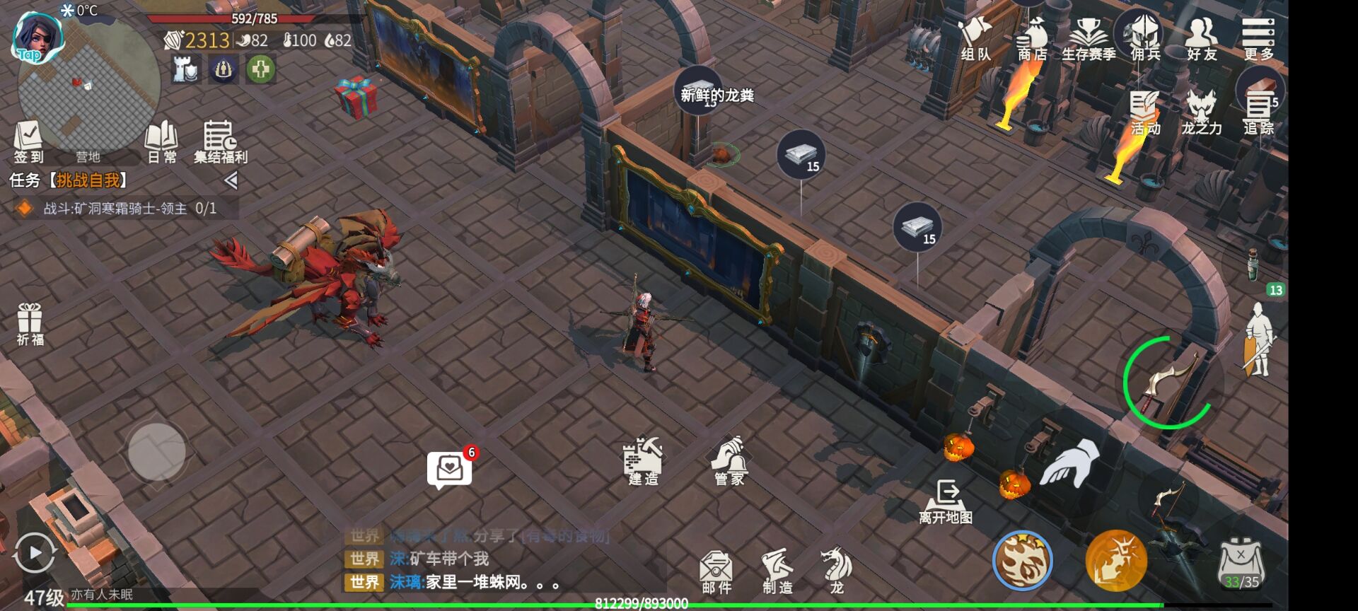 冰原守卫者二级孵化室怎么升级