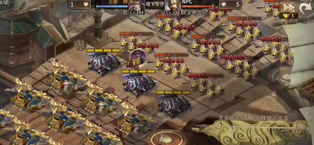 攻城掠地202级的副本怎么过