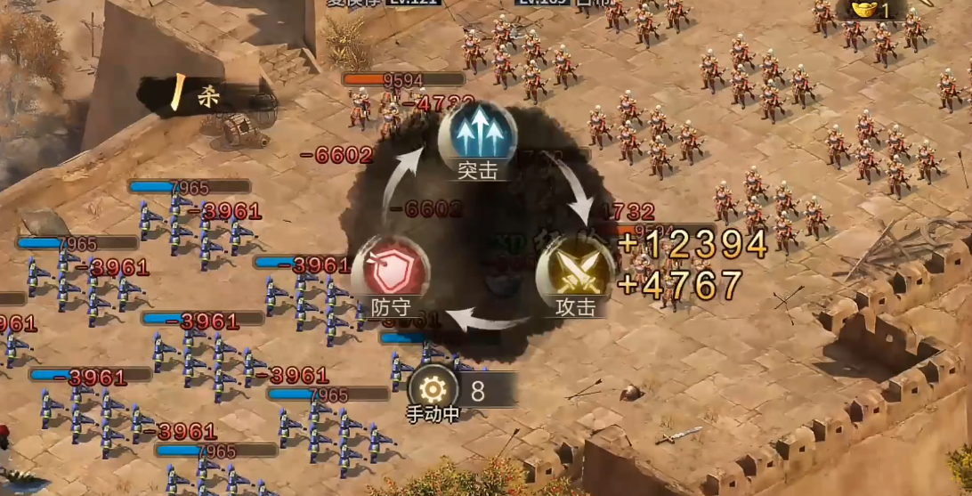攻城掠地169副本带什么将