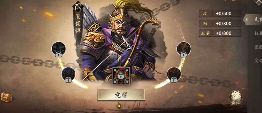 攻城掠地169副本带什么将