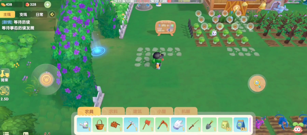 摩尔庄园开垦后怎么恢复