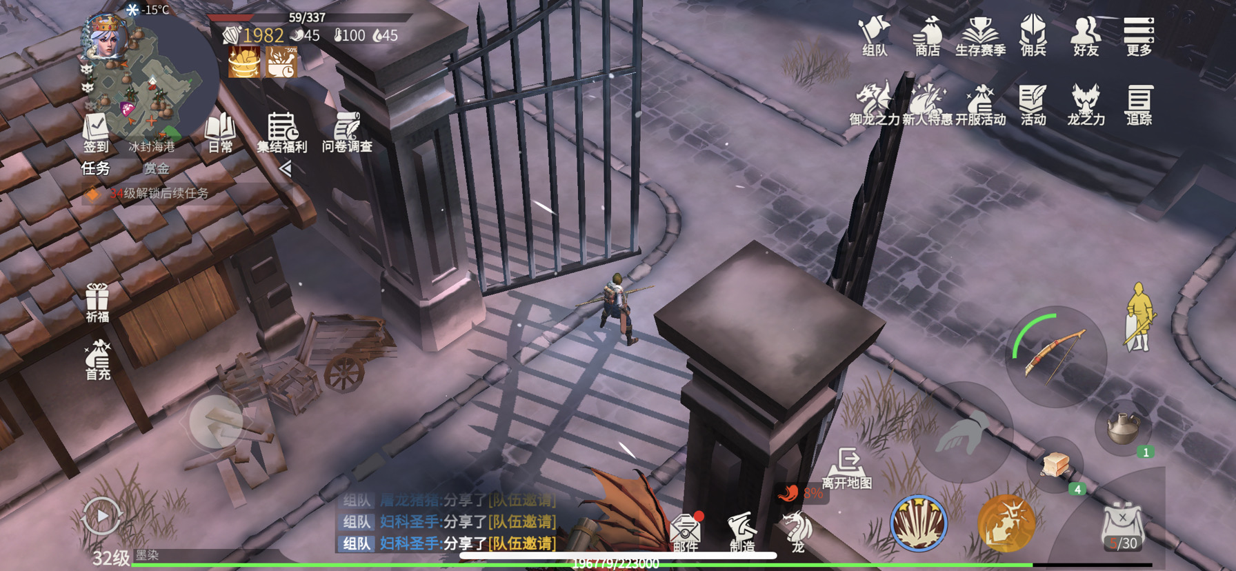 ​冰原守卫者寒霜半岛怎么解锁