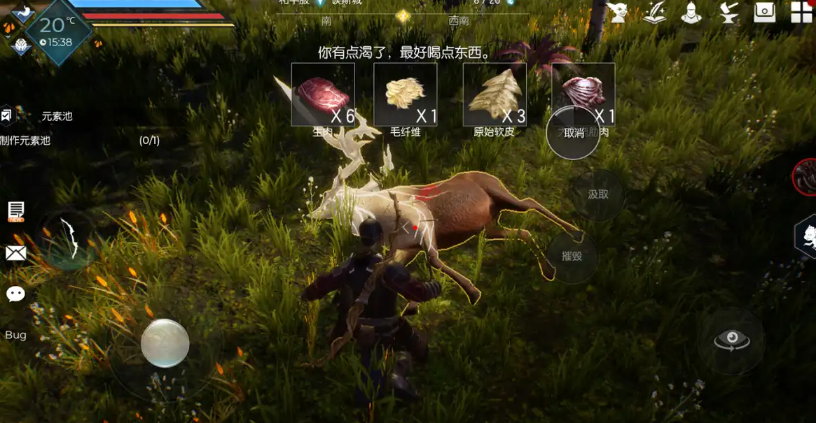 黑暗与光明手游如何快速升级