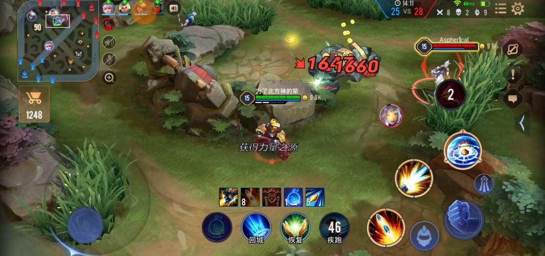 传说对决摩恩怎么玩