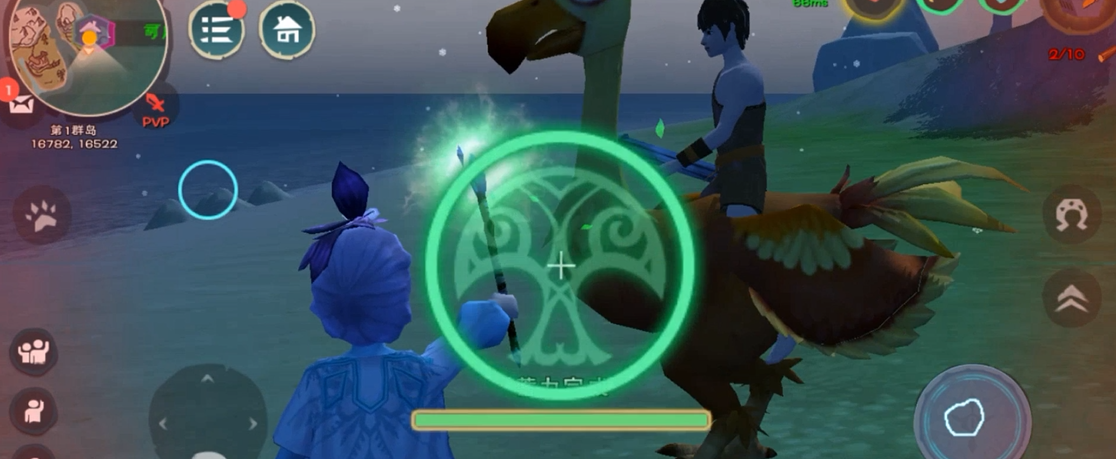 创造与魔法里面的所有魔法怎么用