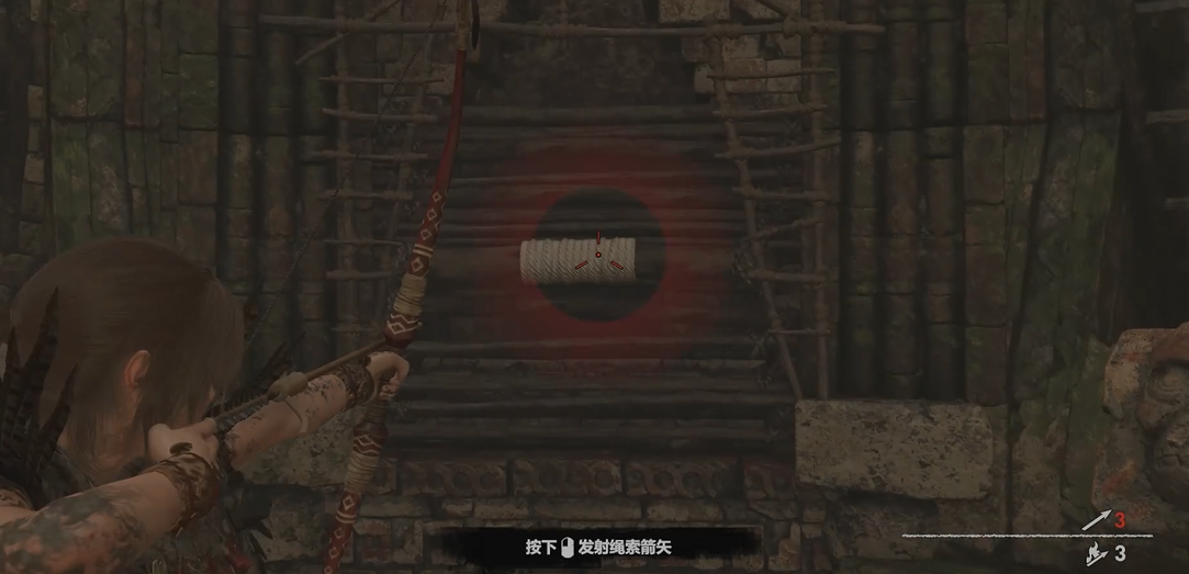 古墓丽影暗影代价水门怎么过