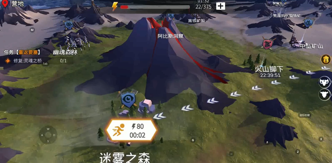​冰原守卫者铁钉怎么做