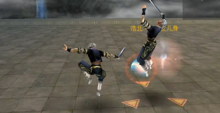 流星蝴蝶剑剑大招怎么发