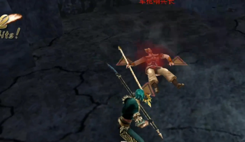 流星蝴蝶剑枪的大招是什么