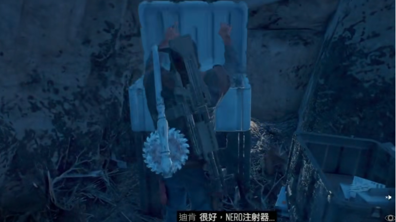 往日不再nero研究所怎么进去 往日不再nero研究所怎么进去