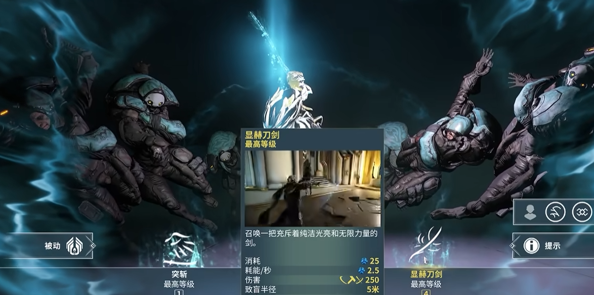 星际战甲旧日余音任务最后一关怎么过 星际战甲旧日余音任务最后一关怎么过