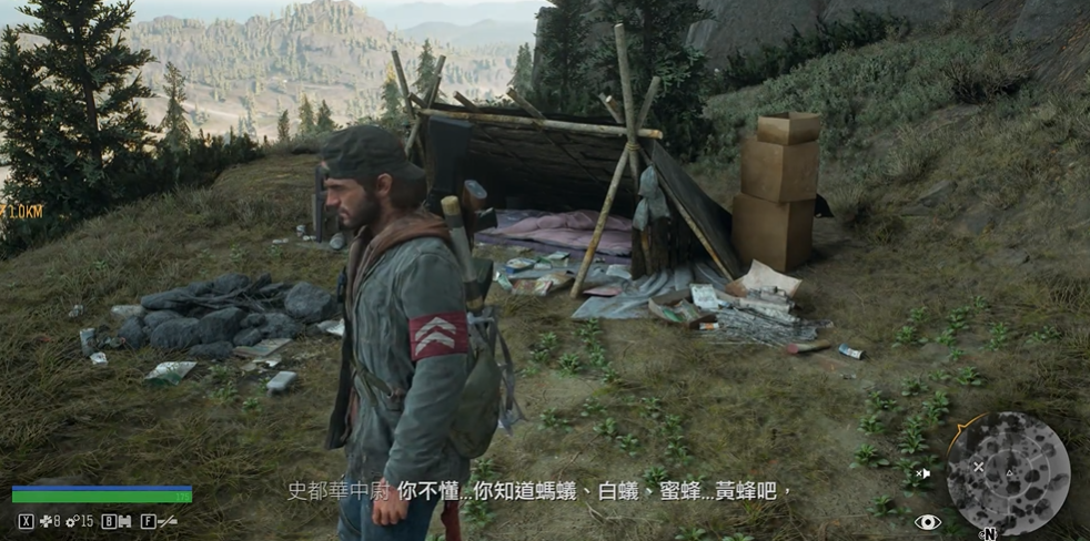 往日不再nero最后一个任务怎么过