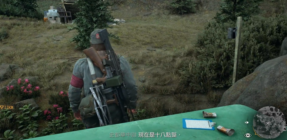 往日不再nero最后一个任务怎么过