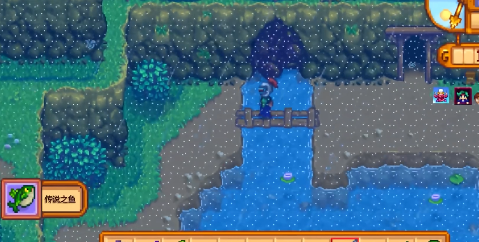 星露谷物语怎么钓鱼王