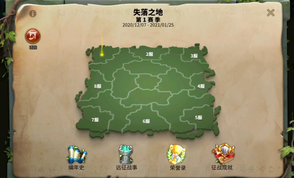 万国觉醒哪些紫将橙将