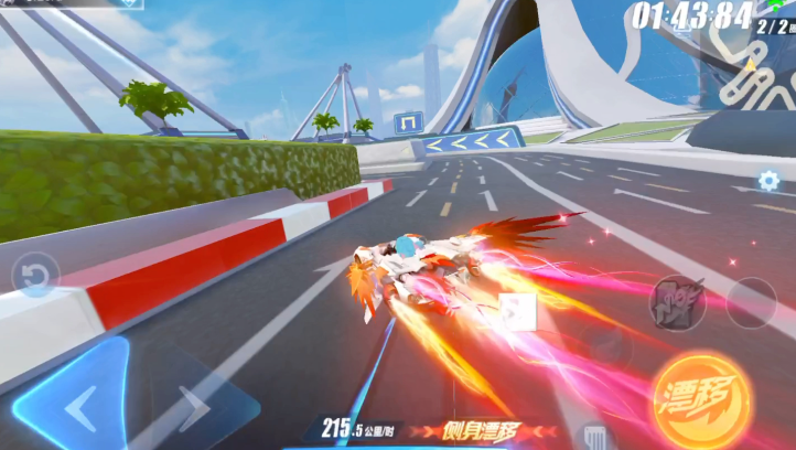 qq飞车怎么练好技术