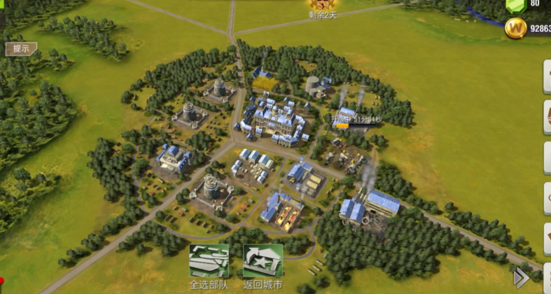 二战风云2部队怎么急行军