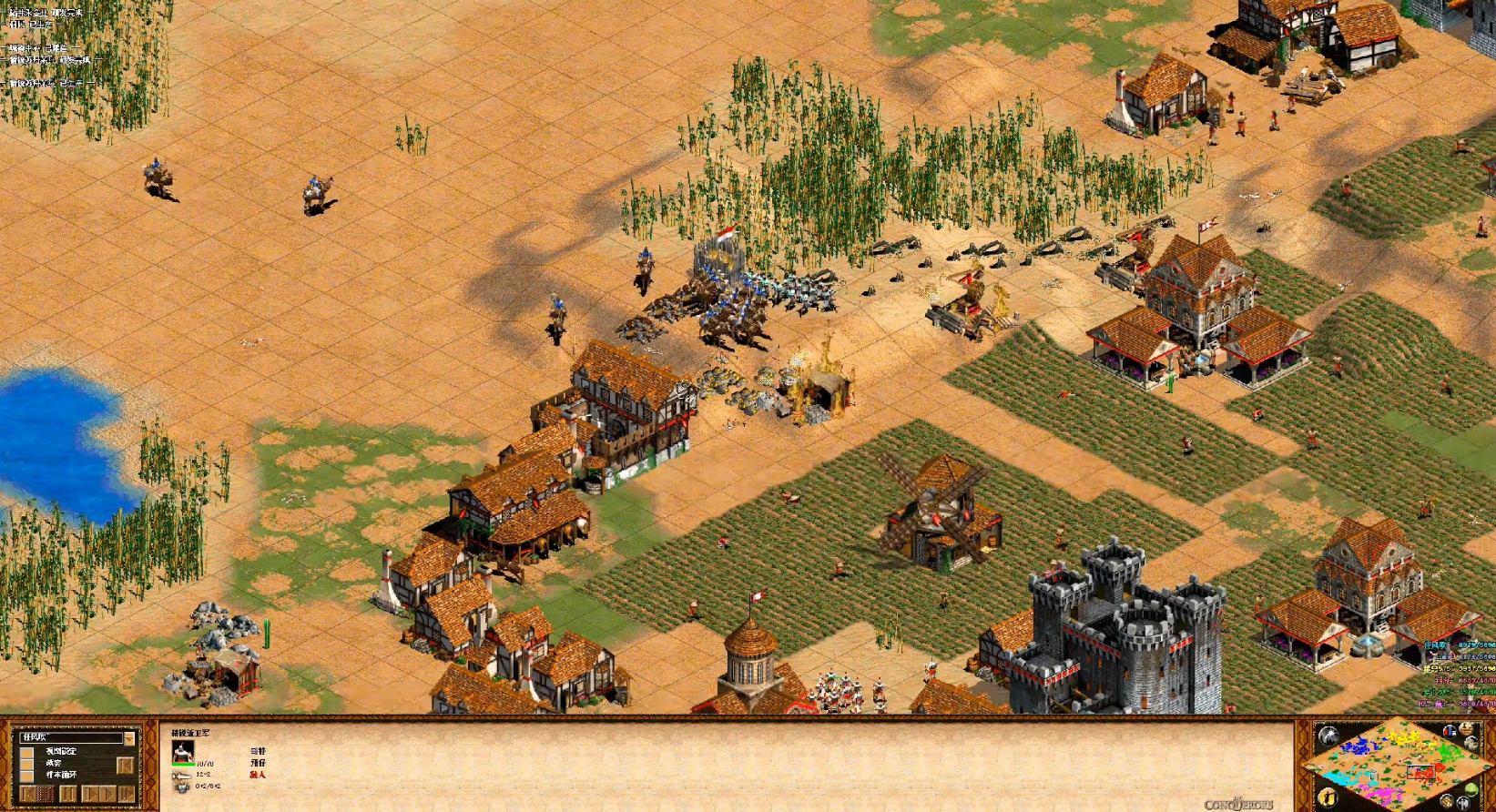 帝国时代2兵营怎么一起出兵