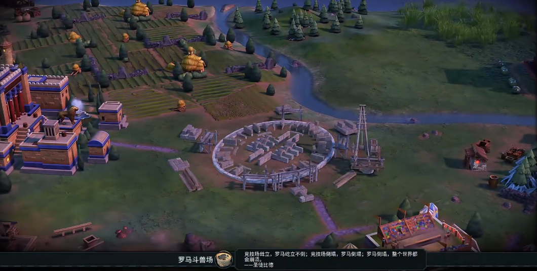 文明6娱乐中心怎么解锁