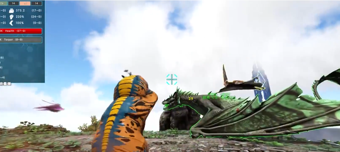 方舟生存进化驯服古神翼龙喂什么