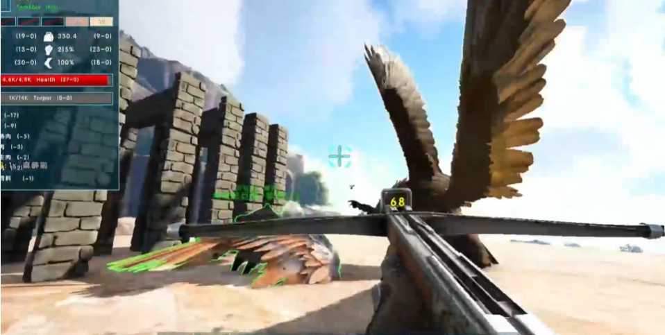 方舟生存进化仙境狮鹫刷新点在哪里