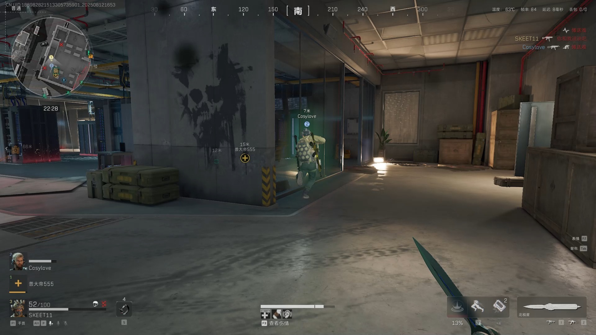 三角洲行动哈利德怎么打