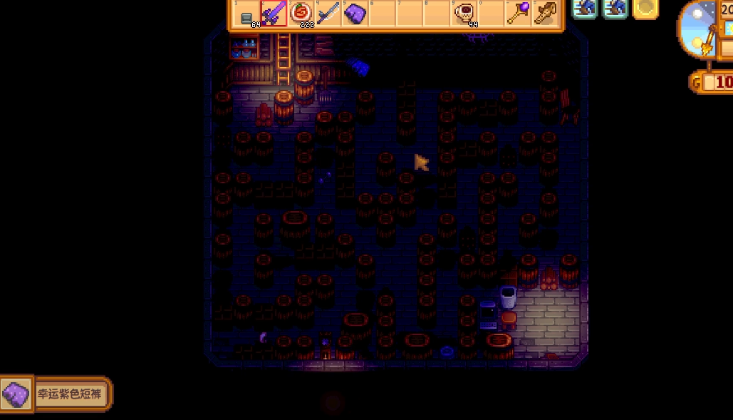 星露谷物语怎么复制内裤