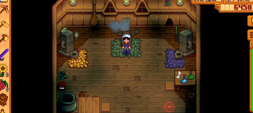 星露谷物语离婚后怎么消除记忆