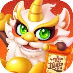 随机冲突土豆英雄