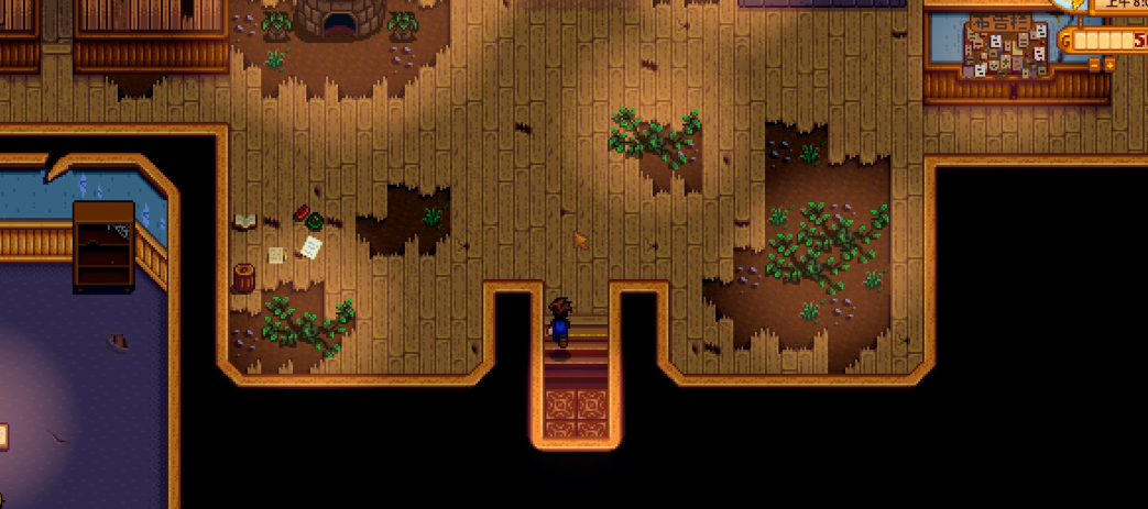 星露谷物语献祭全部完成会怎么样